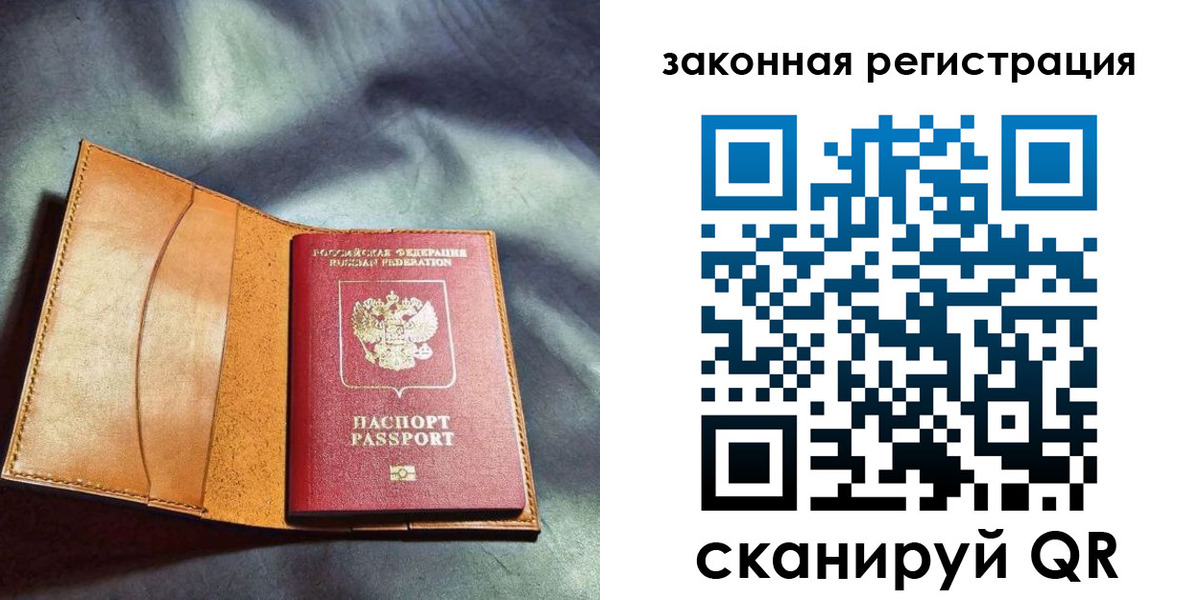 пропишу в квартире в Дигоре